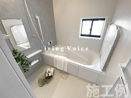 相模原市南区相模台7丁目　新築一戸建て　全3棟