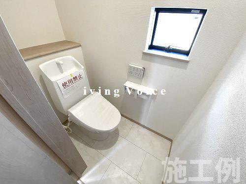 相模原市南区相模台7丁目　新築一戸建て　全3棟