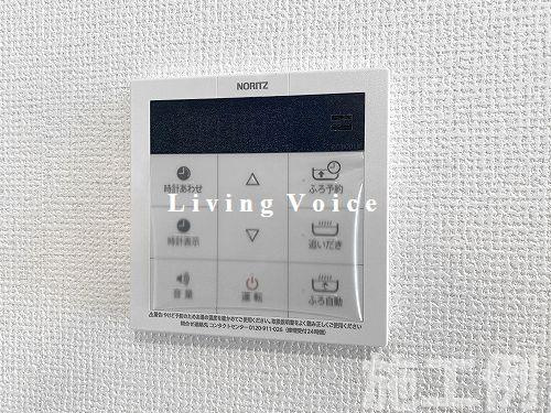 相模原市南区相模台7丁目　新築一戸建て　全3棟