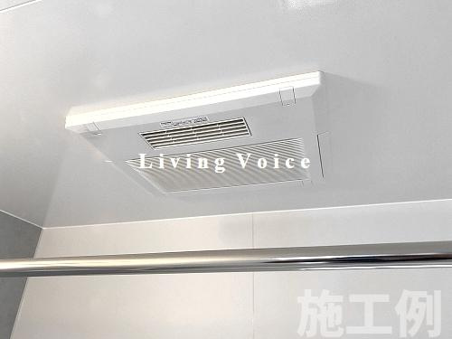 相模原市南区相模台7丁目　新築一戸建て　全3棟