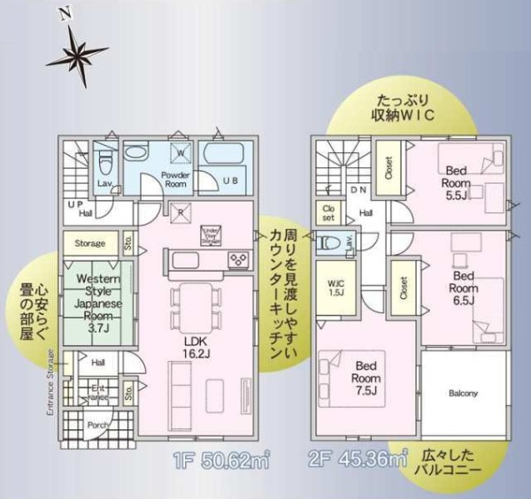 間取り：312001190301