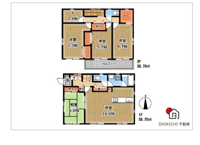 間取り：311002153966