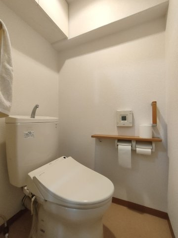 【トイレ】