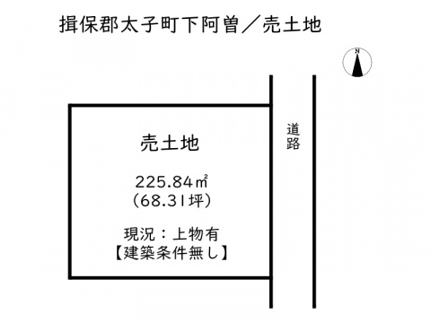 区画図：328000549195