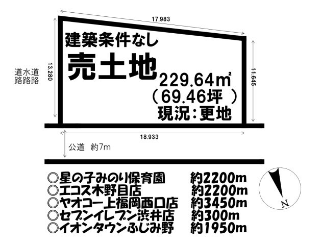 区画図：311002384989