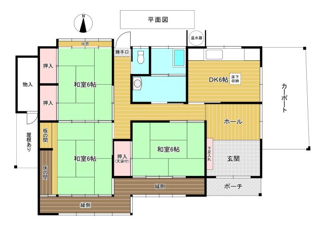 間取り：331000020024