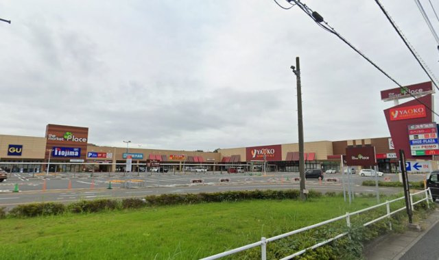《ザ・マーケットプレイス所沢北原》