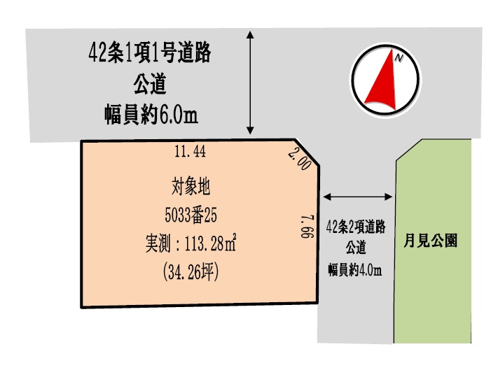 区画図：314002678794