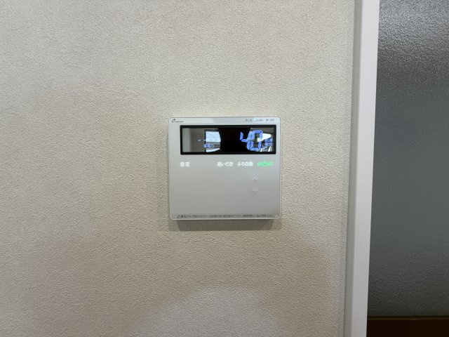 温水設備