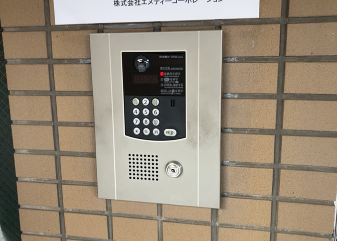 当然のことではありますが、オートロックやセンサーライト、ホームセキュリティーなどの防犯設備があれば、小さいお子様がいるご家庭も安心ですよね！まず物件購入の際は、防犯設備もチェックするようにしましょう。