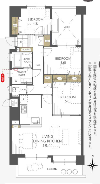 間取り：340000262655