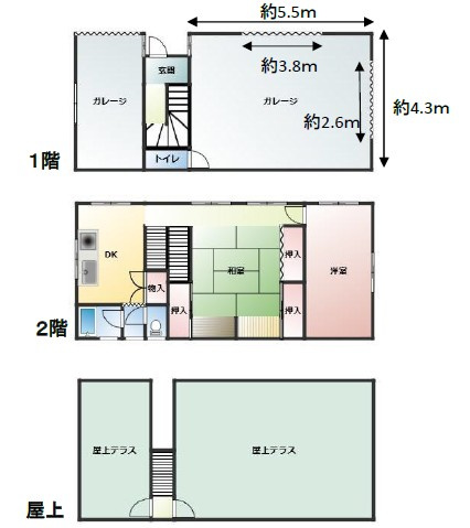 間取り：327001676919