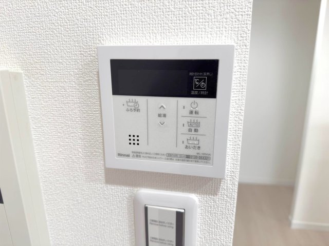 給湯器パネル