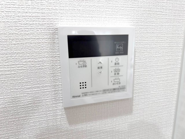 給湯器パネル