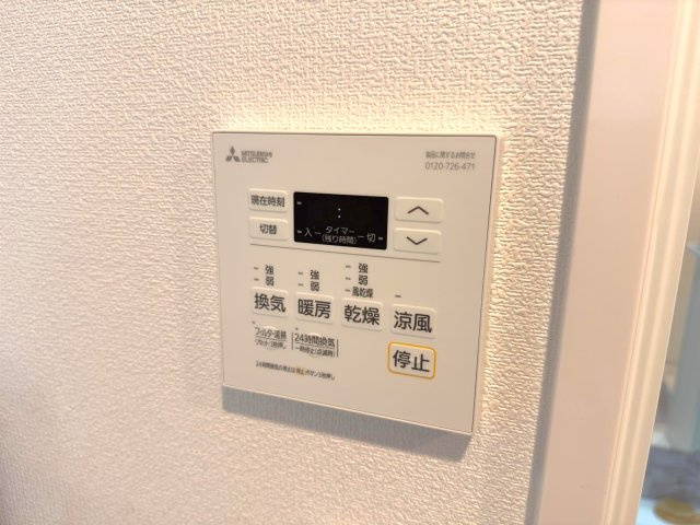 浴室乾燥器