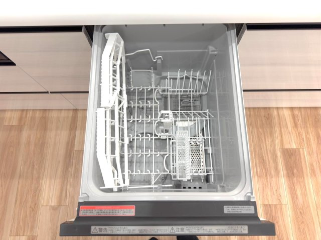 食洗機