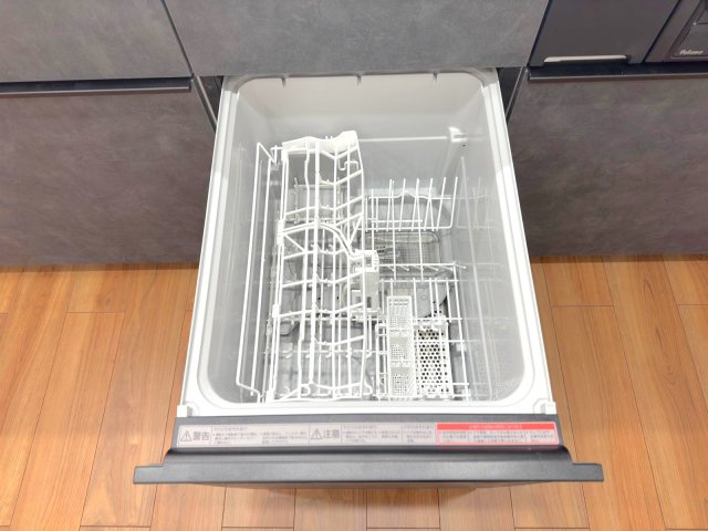 食洗機
