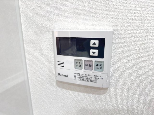 給湯器ハ?ネル