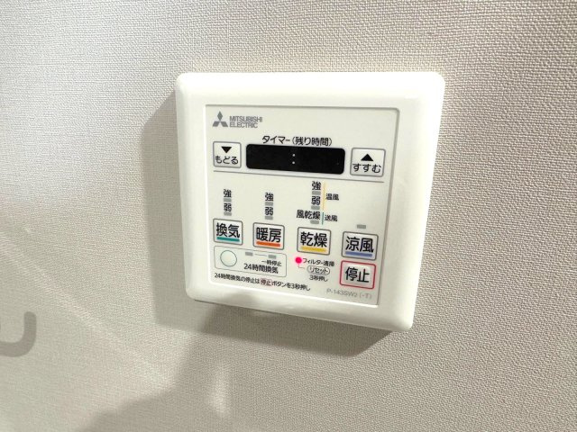 浴室乾燥器