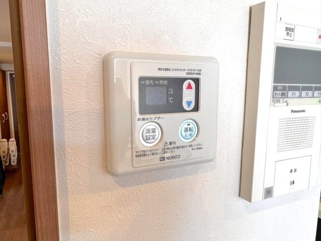 給湯器パネル