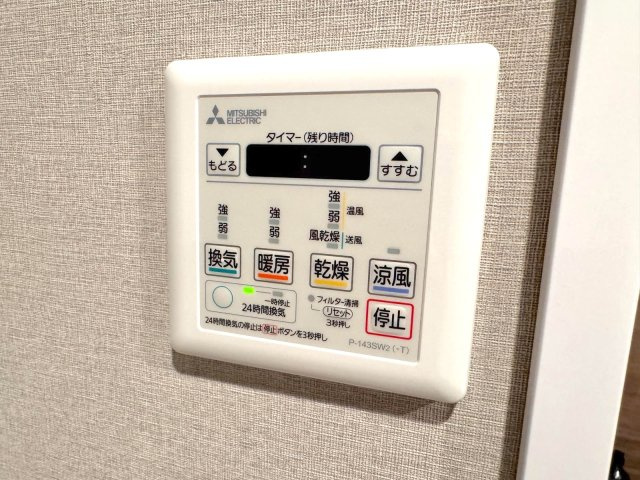 浴室乾燥器