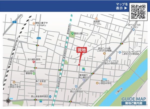 【郡山市小原田２丁目　　　1号棟　　　小原田小学校、小原田中学区の地図】