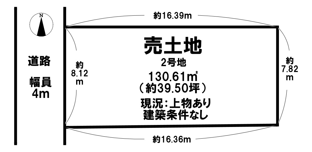 区画図：329000126538