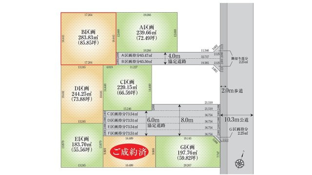 区画図：311002457713