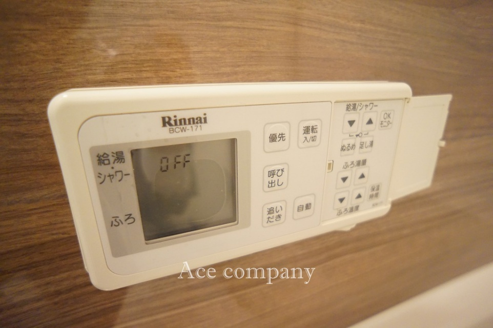 【給湯器パネル☆】