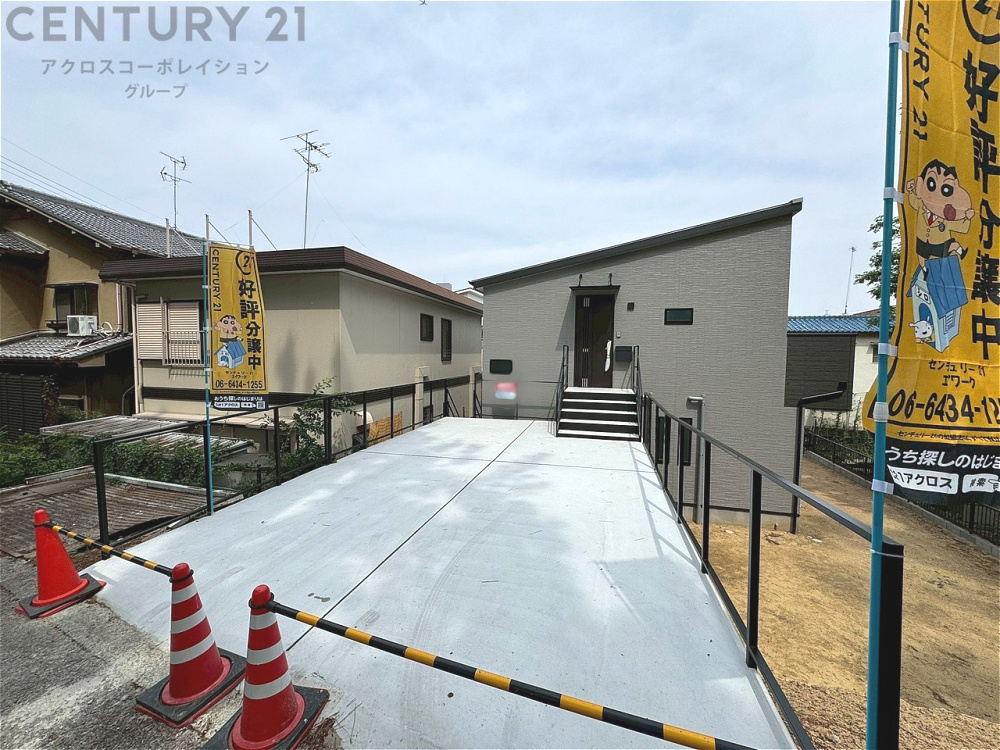 外観：328000609394