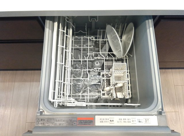 便利な食器洗い乾燥機　2026年9月撮影