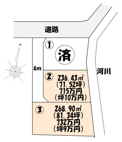 区画図：309000092269