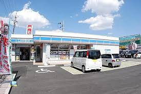グランアッシュ寝屋川シティマークサウスリッジの周辺