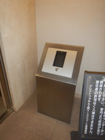 オートロック