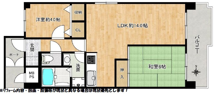 間取り：327002170706