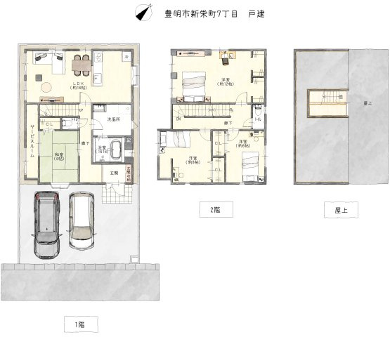 間取り：323000522692