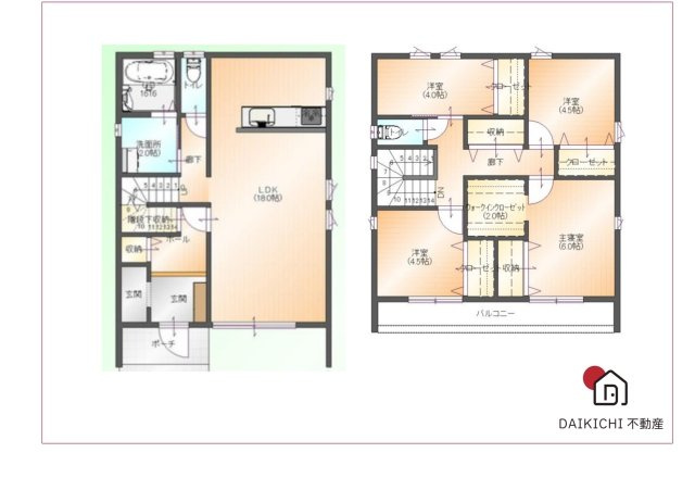 間取り：311002330979