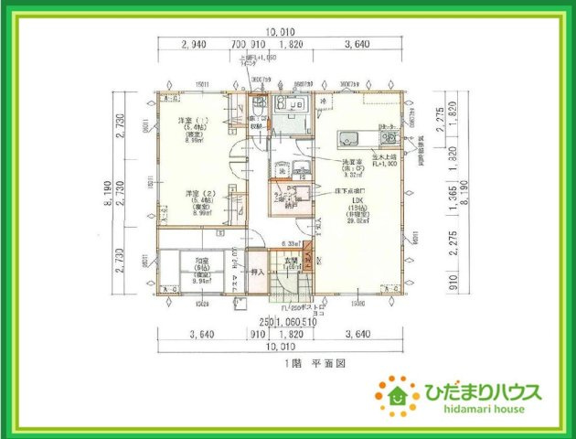 間取り：308000129903