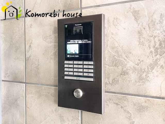 オートロックです