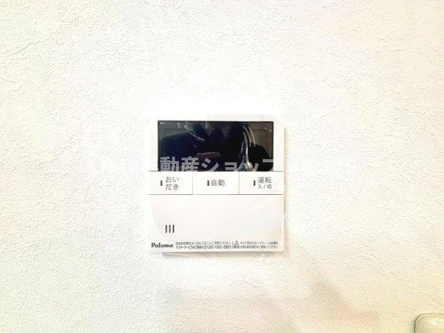 ボタン一つで簡単にお湯張り完了！すぐにくつろぎの時間が過ごせます。