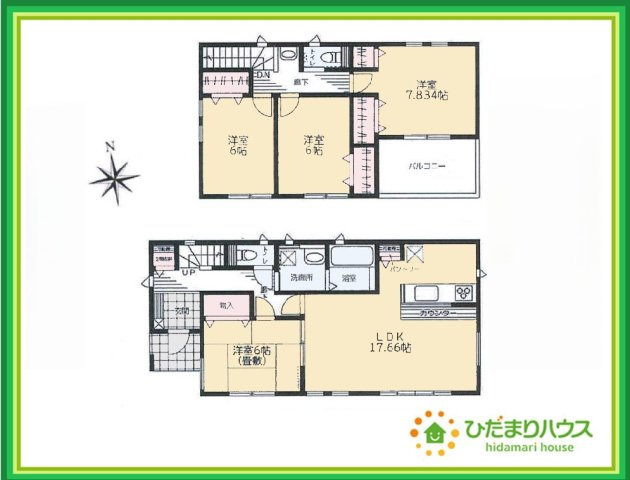 間取り：308000159880