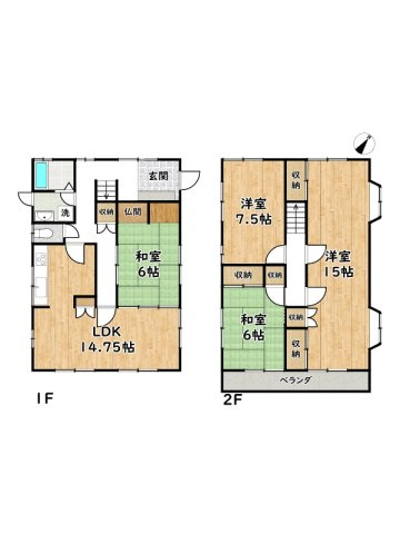 間取り：328000636230