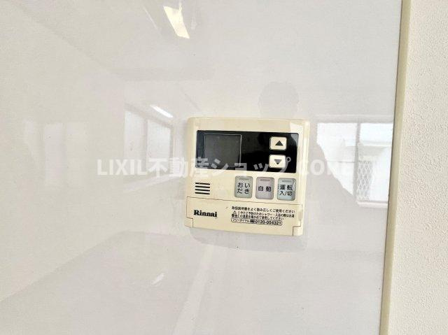 追い炊き機能付きオートバス浴室暖房乾燥機付きで1年中快適なバスタイムをお過ごしいただけます。　