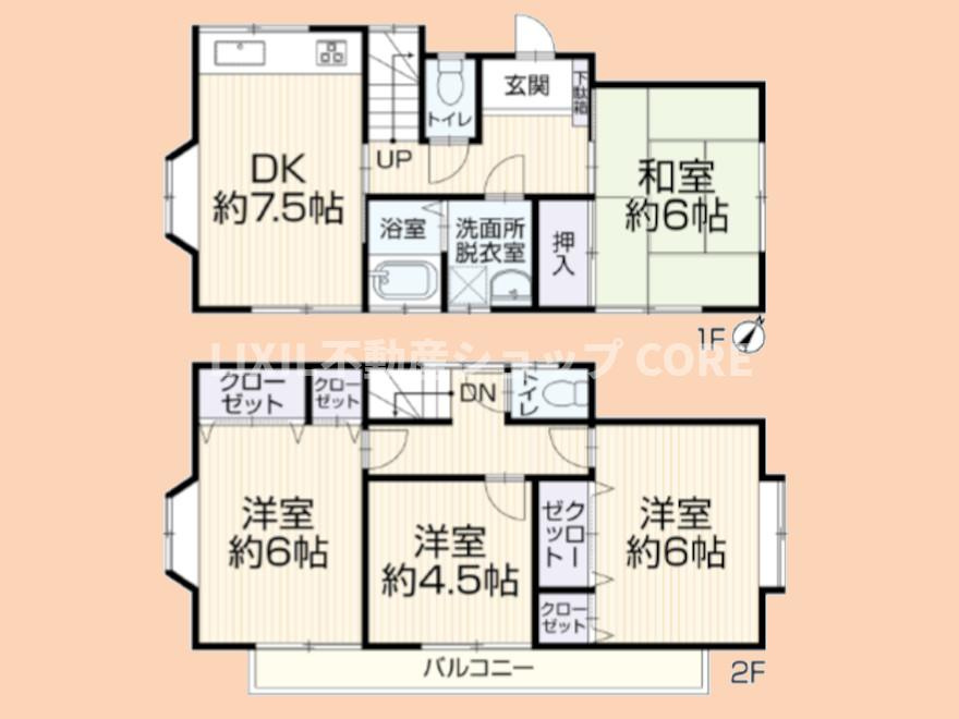 間取り：314002791191