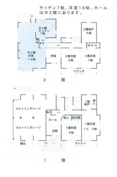間取り：310000079533