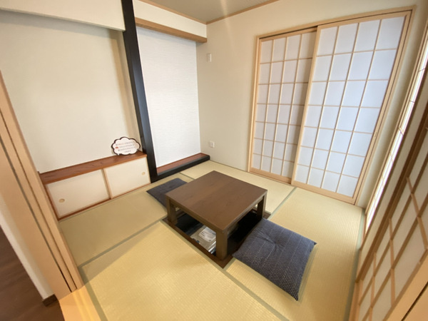 和室