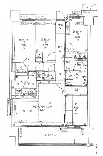 間取図　※図面と現況が異なる場合は現況優先といたします。