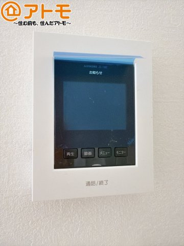 TVモニター付きインターホンは訪問者を確認することができて、防犯性に優れています♪
