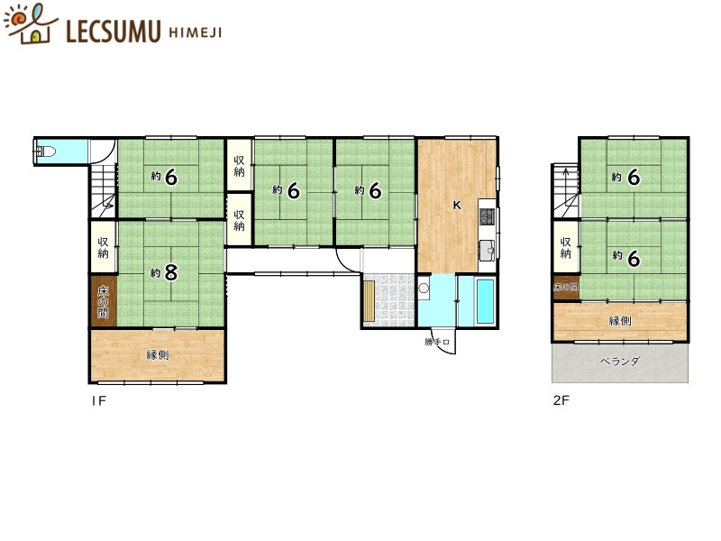 間取り：328000606985