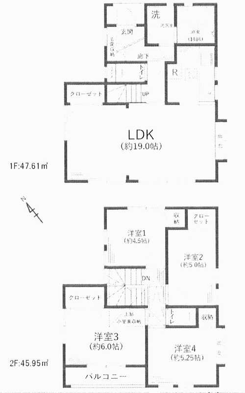 間取り：314002857423